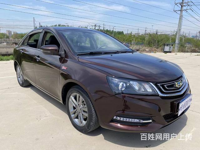 吉利 帝豪 2017款 帝豪-三厢 1.5 手动 百万款豪华的图片
