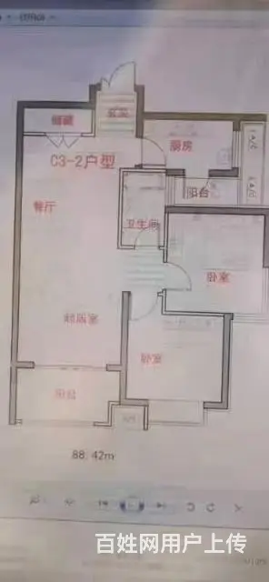 母家场回迁房全阳户型的图片
