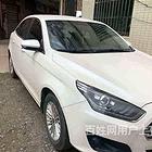 肇庆抵押车大本贷款|肇庆住房汽车抵押企业周转大额贷款