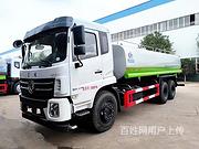 抚州东风国六雾炮洒水车5吨9吨12吨14吨18吨洒水车免送车