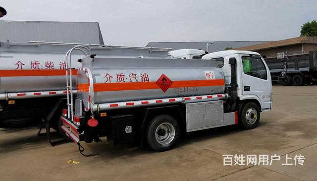 畅销蓝牌2吨加油车C证市区可行 包上户 可分期的图片