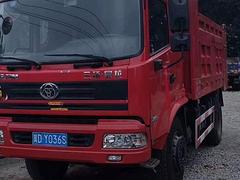 18年三环昊龙4.5米蓝牌自卸车 个人户