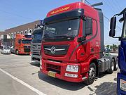 自动挡二手天龙牵引车 560马力 国五 双驱带液缓