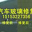 小百姓07112003018
