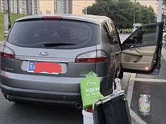 福特 麦柯斯S-MAX 2009款 2.3 手自一体 7座豪