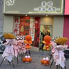 精装修美容院 环境好 周围人流量大 生意好做