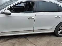 大众 帕萨特 2015款 1.8TSI 双离合 御尊版