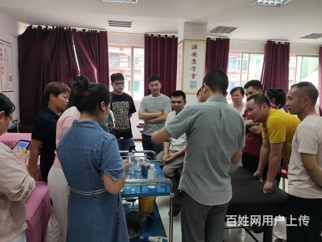 康复理疗师培训学费多少 课程都有什么 毕节中医培训的图片