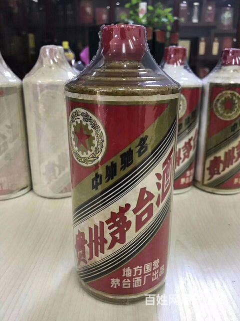 丰台回收澳门尊享茅台酒,丰台哪里回收酱瓶茅台酒?