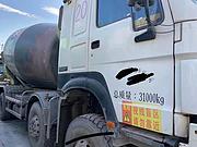 低价出售10台国五豪沃中联罐大16方搅拌车