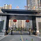 全新装修套房出租