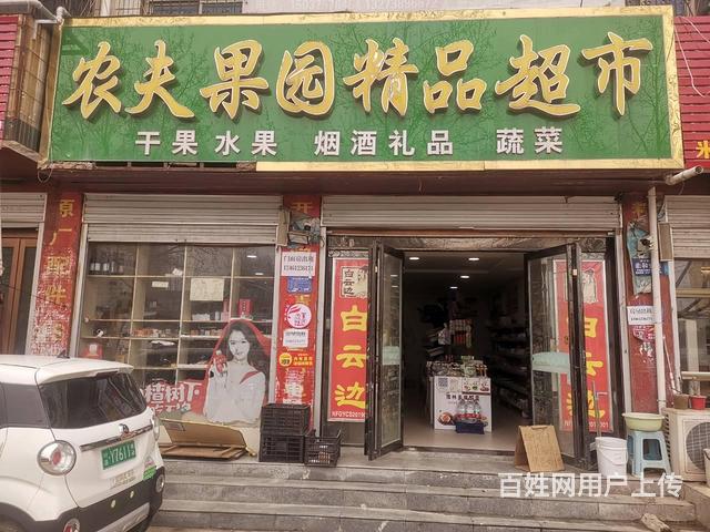 出租紧邻叶廉路临街商铺 位置优客流大适合多种经营的图片