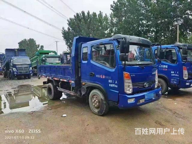蚌埠 17年时风风驰3.5米自卸车 急售的图片
