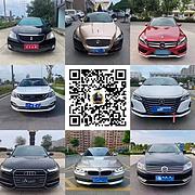 荆门抵押车交易网-大量出售正规一手抵押车