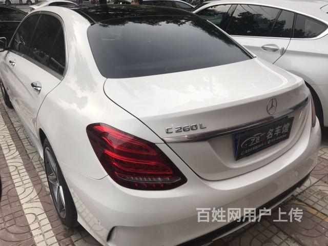 奔驰c级 c260l 2015款 2.0t 自动