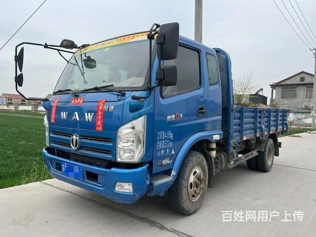 奥驰栏板轻卡自卸车 国4的图片
