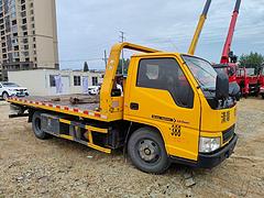 福田欧马可 欧马可EST 清障车 国5