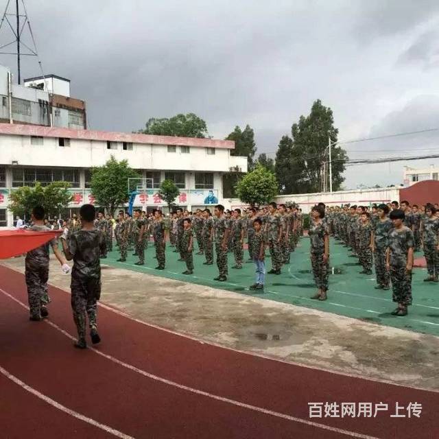 心理疏导学校，戒网瘾学校,厌学怎么办,差转优,孩的图片