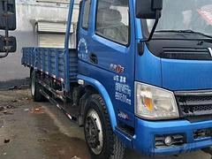忻州16年奥驰D3平板货车，5.8米