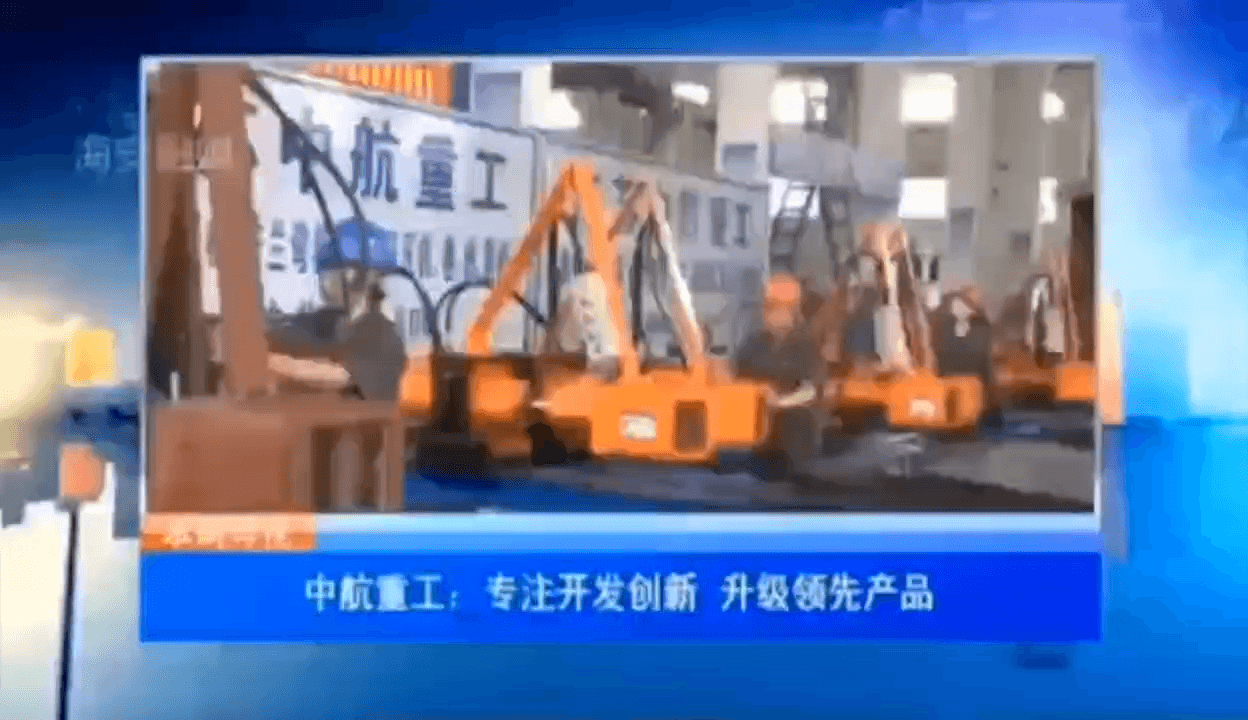 卷板机品牌_价格_批发_图片_行情_地址_厂家_公司_货源_参数_电话