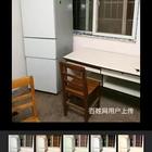 八里湖怡祥苑房子出租