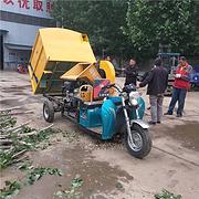 山西三轮树枝粉碎收集车 园林林场树枝粉碎器械