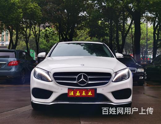 奔驰C级 2017款 C 180 L 1.6T 手自一体的图片