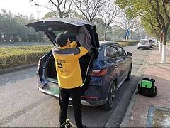 上门洗车