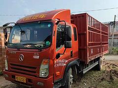卖4.8米大运170马力高栏货车