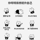 国家开放大学原北京电大高升专 专升本机构托管模式