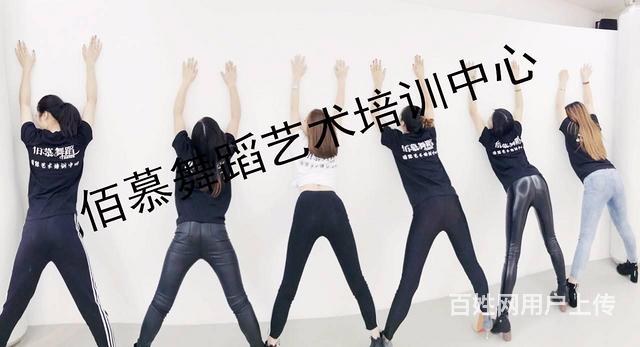 贞丰哪里有周末舞蹈的图片