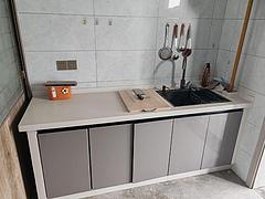 房屋出租