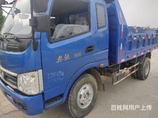高价买车欢迎中介的图片