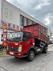 重汽王牌 王牌7系 自卸车 国4
