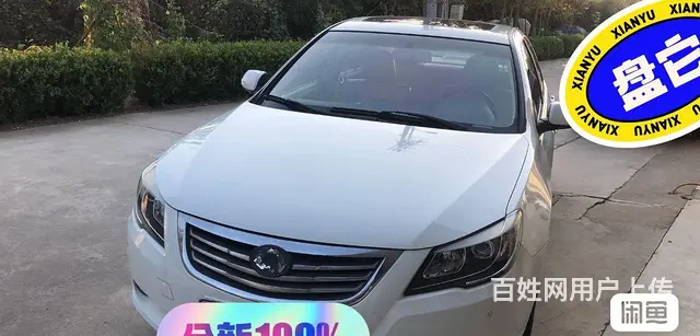 比亚迪G6 2013款 2.0 手动 豪华型的图片