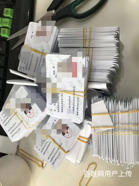 河南安监局特种工-电工证 焊工证培训办理   国网的图片