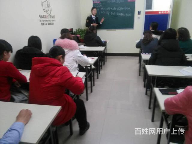 淄博周村零基础学会计考证会计做账电脑张手工账报税的图片