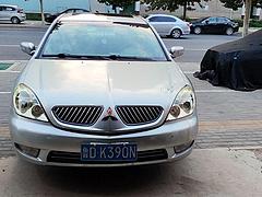 三菱 戈蓝 2007款 2.4 手自一体 尊贵版