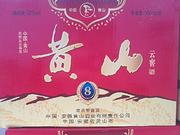 存放六年的酒