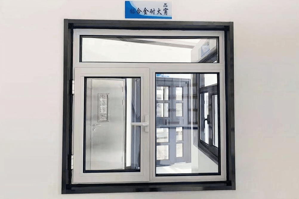 防火窗