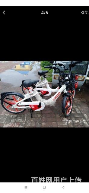 电动车。的图片