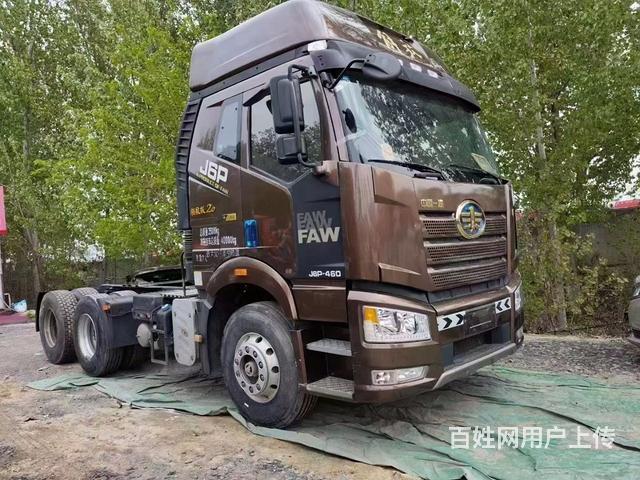 【图 一汽解放 j6p 牵引车 国5 邯郸邯郸货车 邯郸百姓网