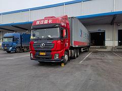 陕汽德龙 厢式货车 国5