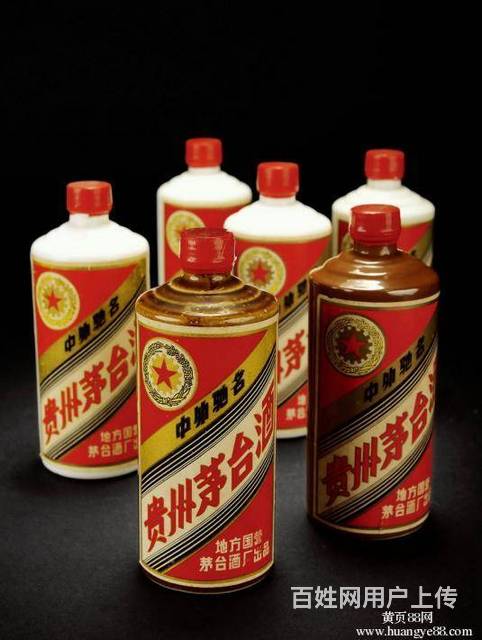 1985年贵州老茅台酒值多少钱