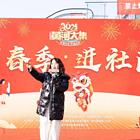 济南天桥大型相亲会征婚启事品牌企业