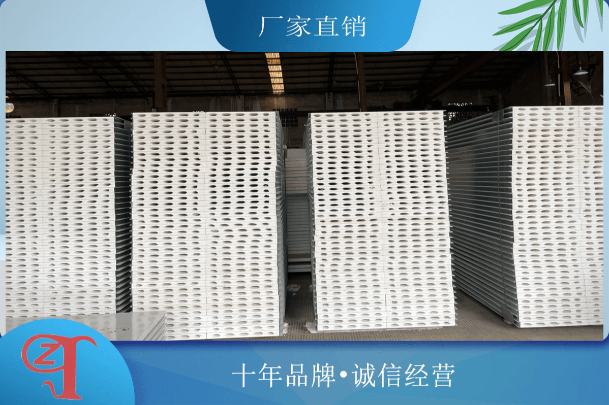 硫氧镁厂家