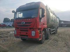 怒江急转65吨粉料运输车，散装水泥运输车，国五