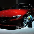 终于找到达州开江汽车抵押贷款（不押车）