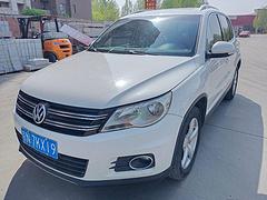 大众 途观 2013款 1.8TSI 手自一体 四驱豪华版