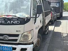 时代汽车 小卡之星 高栏/栏板